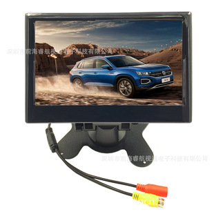 Cross-border dedicated 7-inch reversing Image 12V-24V reversing display AHD HD night vision car camera