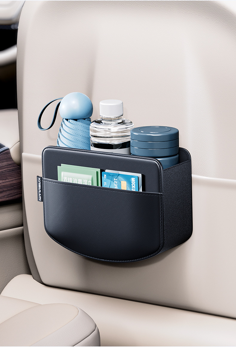 Car Multi-function Door Storage Box Grocery Bag Water Cup Holder Storage Box Storage Bag Car Side Car Interior Supplies