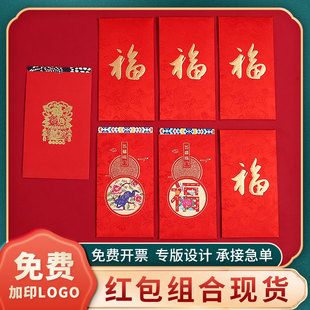 2025��z�I���y���t����c�q�����Ƿ����c�YƷ��ӡ�������l����