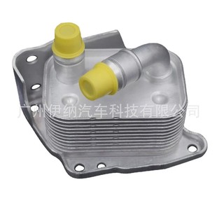 油冷散热器