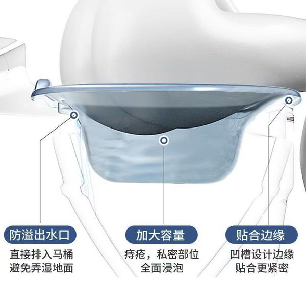 Antibacterial toilet