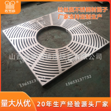 ���K�P�ݵ�·�G��̼䓰��������\��o��������@���T�F����w��