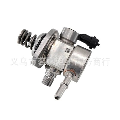 Oil pump, nozzle for Ford Mondeo