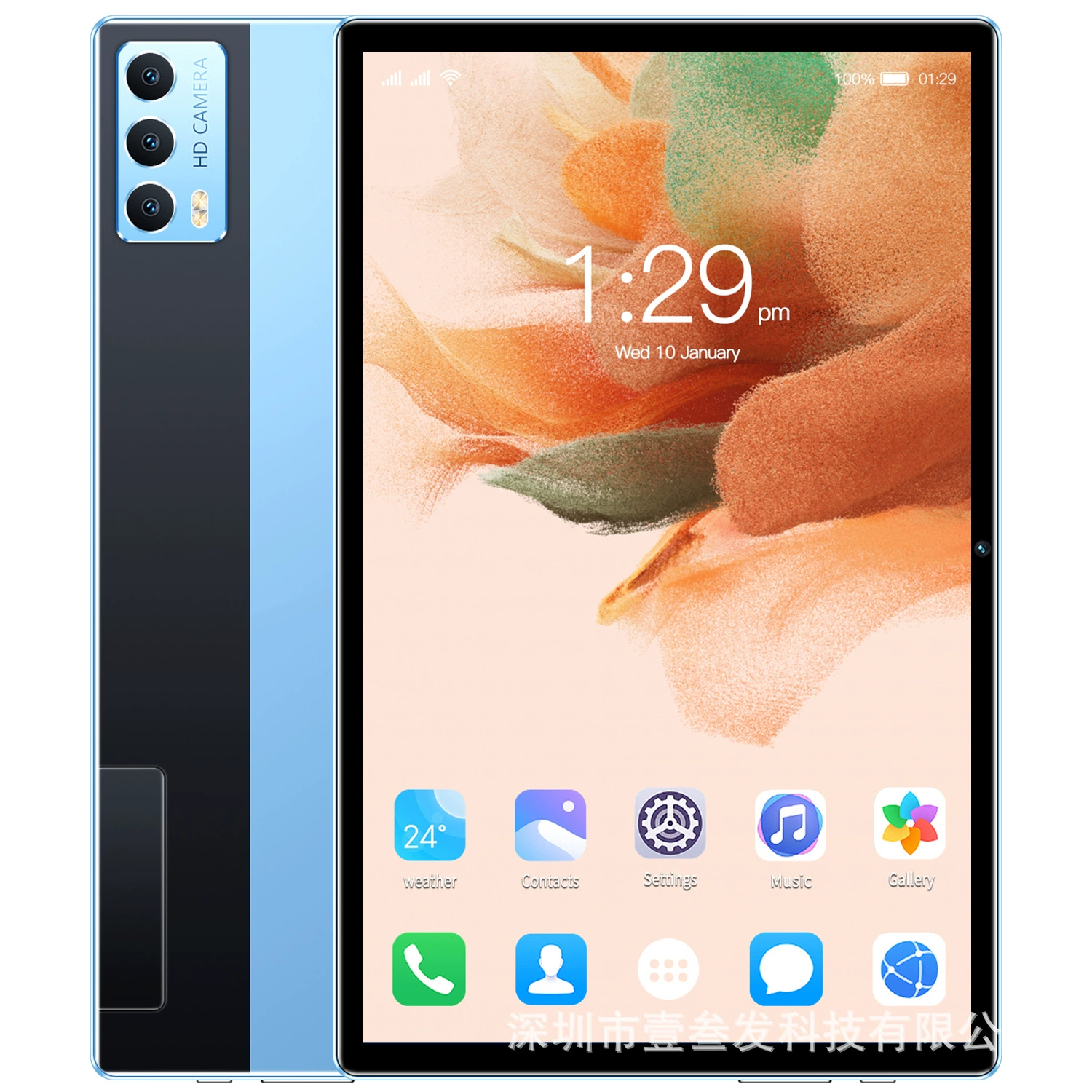 Tablet X11 Android 10-inch, 2 GB RAM • 16 GB Storage, 2023 model