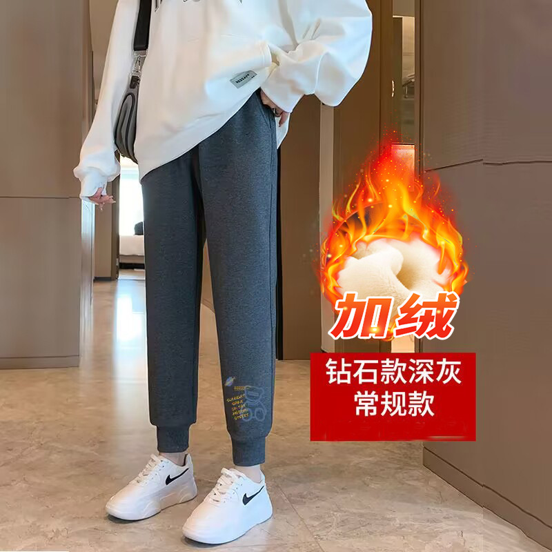 다크 그레이 블루 베어 스타일 [다이아몬드 벨벳]]