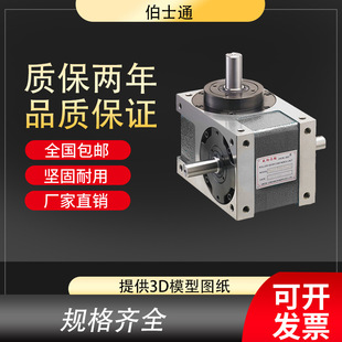 �S�ҹ����Ԅӻ��O��ֶ��� 60DS�߾���͹݆�gЪ�ָ���о�S��