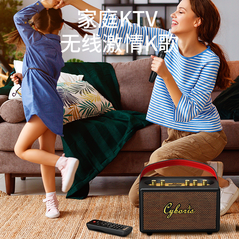 Cyboris家庭用k歌無線bluetoothスピーカー屋外携帯レトロマイク音響ラジオfm|undefined