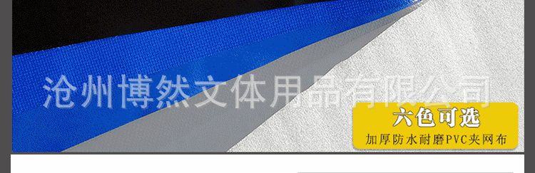 详情图片_21.gif