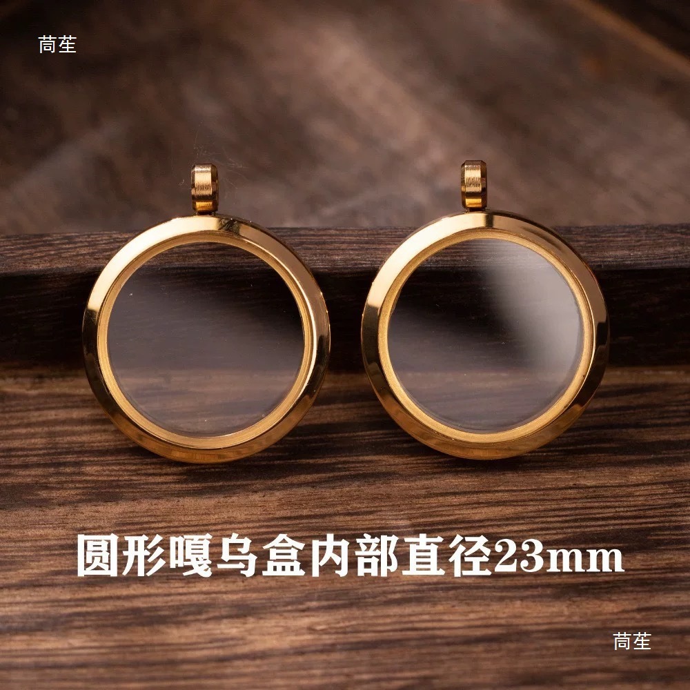 钛钢唐卡吊坠盒子嘎乌盒项链挂坠西藏藏式项坠空托外壳空盒中