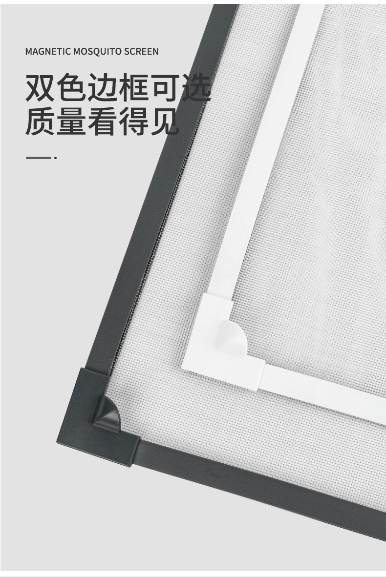 详情2_09