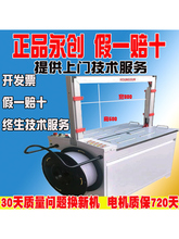 ���]����101A���۴���Cȫ�ݶ� ��ȫ�Ԅӷ���C���ٴɴu��������