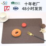 圣特北欧日式方形圆角压花餐盘隔热餐桌pvc皮革餐垫西餐垫轻奢风