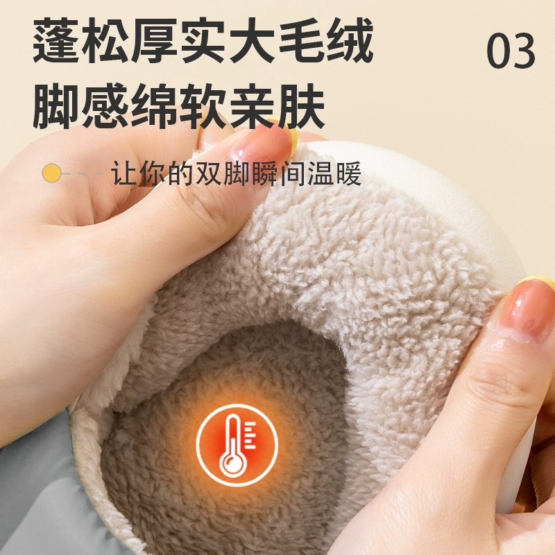 男士羽绒棉拖鞋冬季室内包跟保暖厚底居家用防水棉鞋女可外穿冬天