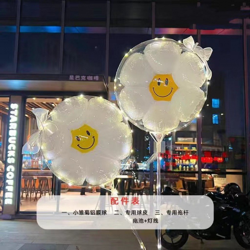 O1CN01lzokKs20oQ3rWWsqH_!!2214