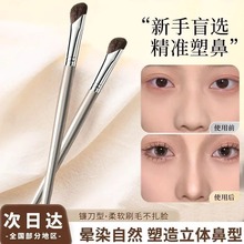 ���С̖砵���Ӱˢб�^���I���yˢ��Ⱦˢ����ˢ��ɽ��б���Ӱˢ