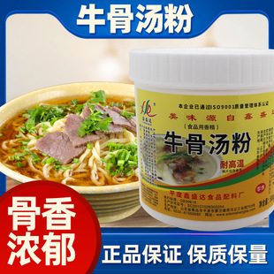 ��ʢ�_ţ�ǜ���ţ�✫��ţ�ǜ����ţ�������{�ϸߜ��۹ǜ�������