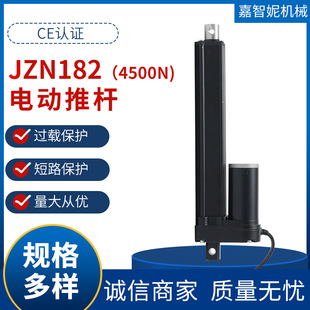 ֱ늄ƗU4500NʹIֱ늙CJZN182sU_