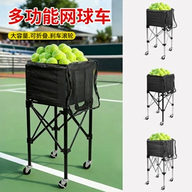 足球训练用具;记分牌;体质测试仪器