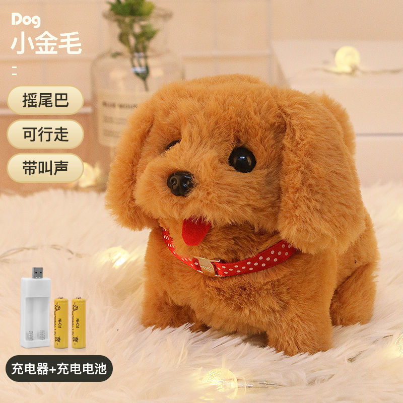 Eléctrica de peluche conejo Cachorro los niños juguete simulación Husky perro puede llamar sonido Bebé y niñas regalo