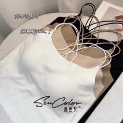 夏の氷糸無痕ラテックス一体式の背中が交差しています。