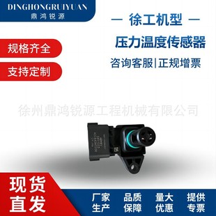 �S��ֱ�N�칤�ھ�C���800159270 �����ضȂ�����