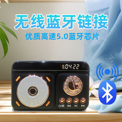 New Cross-border Private Mold Alarm Clock Bluetooth Speaker Portable Card Slot Mini Retro High Volume Subwoofer Audio