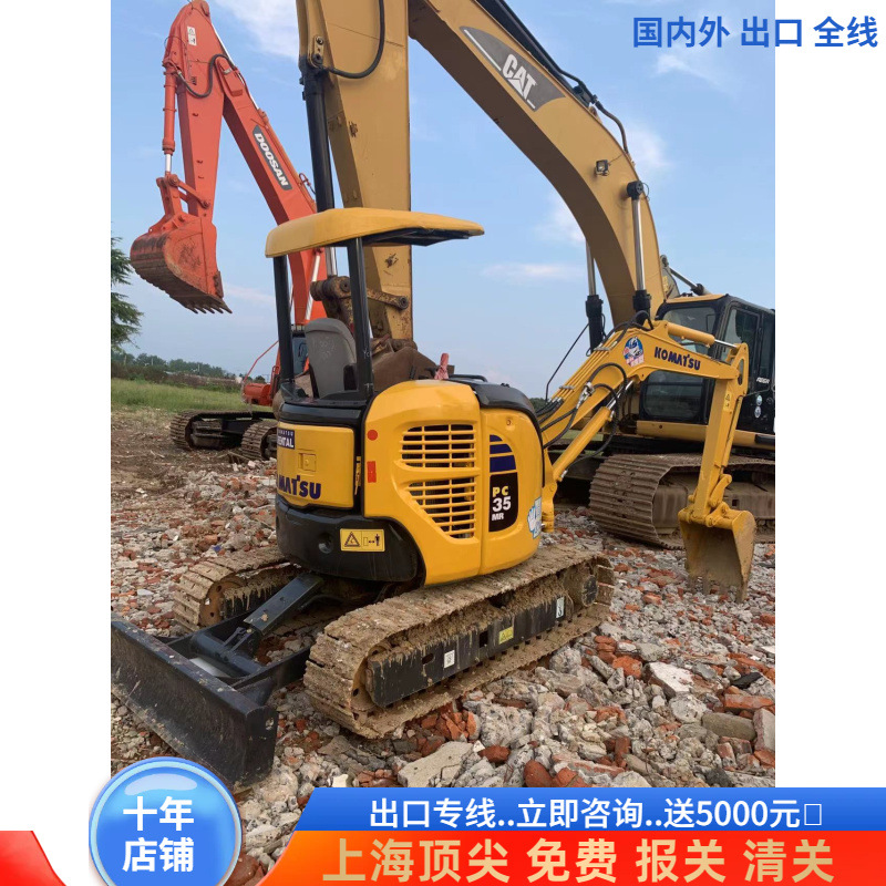 Mini excavadora Komatsu 30 horas 20 Kubota 15 Yuchai 18 mini excavadora