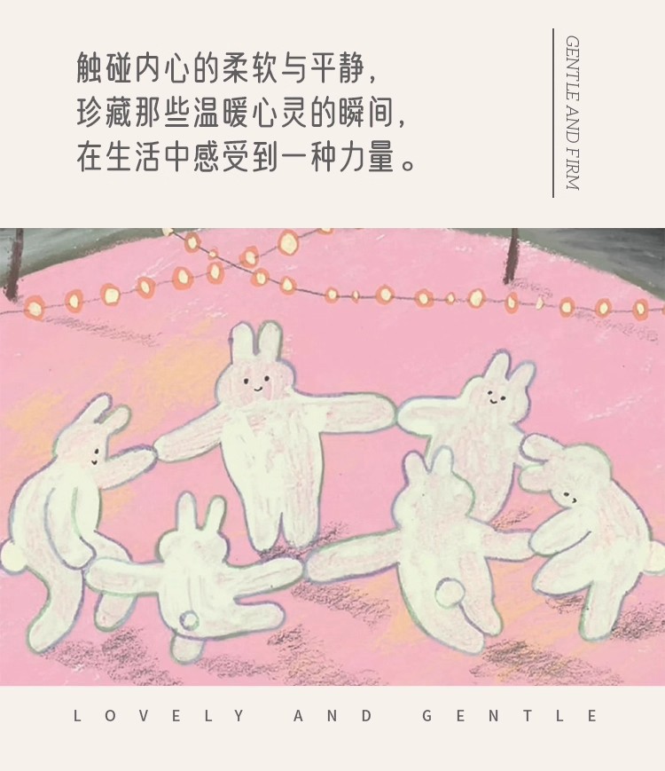 Cute Ins-Style Imitation Cashmere Floor Mat, Japanese and Korean Style Non-Slip Bathroom Mat, Entrance Door Mat