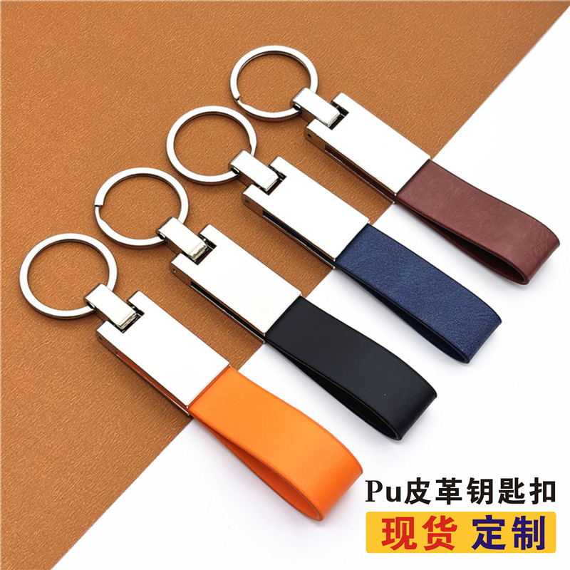 Zinc Alloy Leather Keychain Metal Pu Leather Cowhide 4S Store Creative Car Logo Customization National Trend Creative Customization Zinc Alloy Leather Keychain Metal Pu Leather Cowhide 4S Store Creative Car Logo Customization National Trend Creative Customization