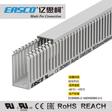 EASCO����늙��会�X��ɫ�_�ڭh����ȼ�����о���33mm��*65mm��