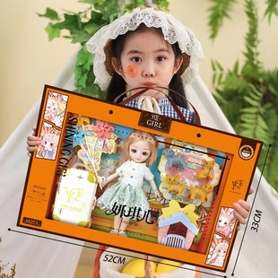 Girl Barbie doll gift box suit simulation princess girl children's toy enrollment agency gift wholesale