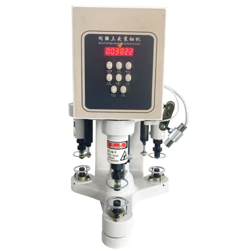 Máquina de hebilla de tres cabezales Ruima cuenta automáticamente la máquina de hebilla de tres cabezales eléctrica de seguridad de posicionamiento por infrarrojos