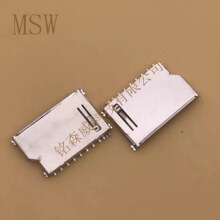 SD�� �ȴ濨�� ���w�����ԏ� 11P��������λ��PUSH �NƬ�_ �F