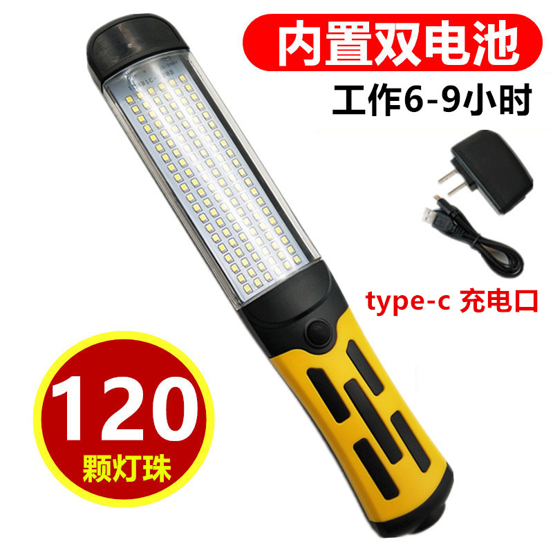 Qìchē – İşçi projektorları Work Light Auto - 120-led-f-black-with-yellow-charging-dual-battery