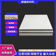 �����²���pvc���i�îa���o�����ֽ��i������o�����пձ��ط�ײ