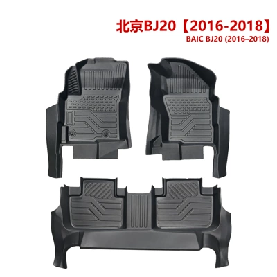 Quality 3.5mm Beijing Baic: Modelə uyğun ayaqaltı