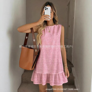 �羳�W�����R�d����վ2026�¿�Ůʿ�r�����eӡ���l�y�����B��ȹ