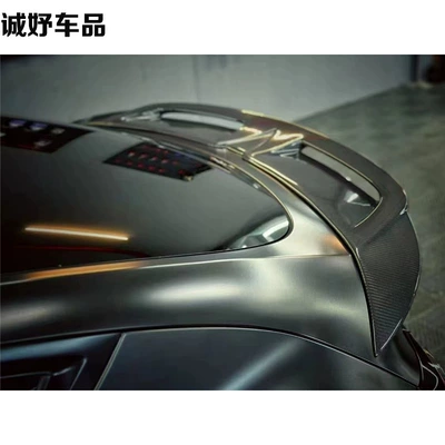 style carbon fiber texture small — Fixed wind wing