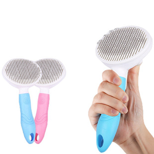 Dog and Cat special hair removal pet comb cat and dog massage one-click hair removal comb stainless steel cleaning hair removal comb TEMU