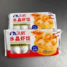�ú�ˮ���r��r�����300g���b10ֻ�����ʳÿ2�����r����ζ����
