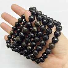 ʯʯ8-14MM 7.5sheen obsidian golden  Bracelet