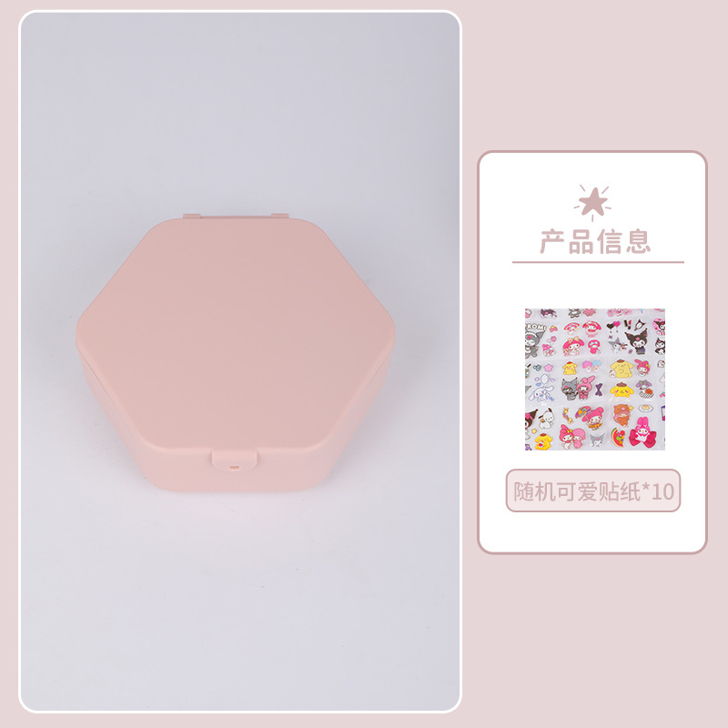 [흰색 골판지 상자 포장] 핑크 육각 화장거울 수납상자 싱글박스 + 스티커 10개 무료