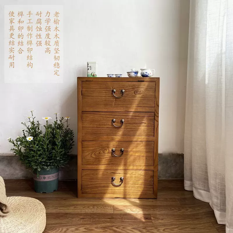 中式老榆木斗柜多功能玄关边柜抽屉式餐边柜实木药柜靠墙储物柜