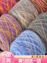 ��F����që���F��Ⱦ�������ֹ�����diy�hᘹ�ñ��ë�»���̺��