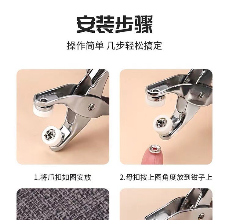 详情图片_1