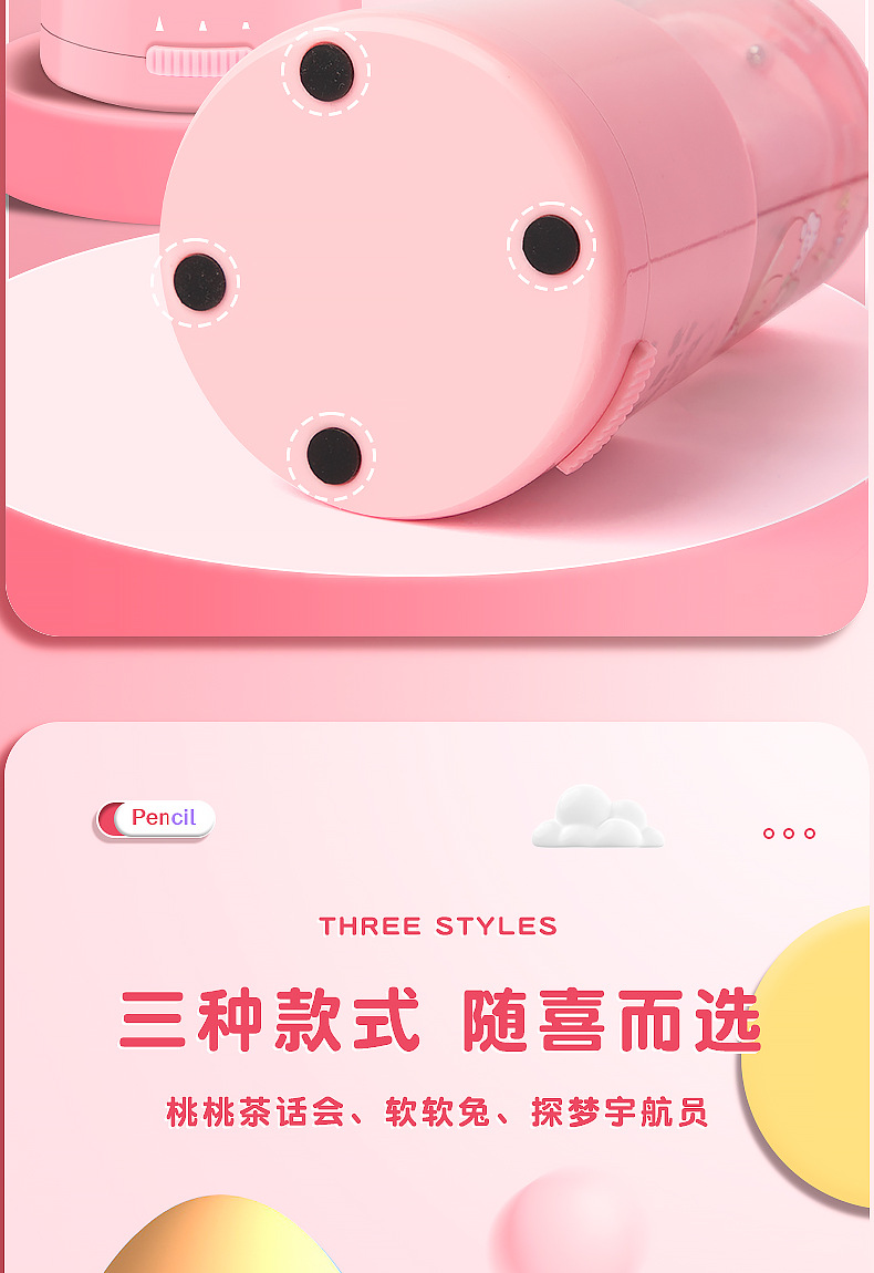 详情-画板_14.jpg
