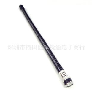 27MHz BNC male antenna ICOM IC-V8 IC-V80 IC-V82 and other walkie-talkie short wave antenna 25cm