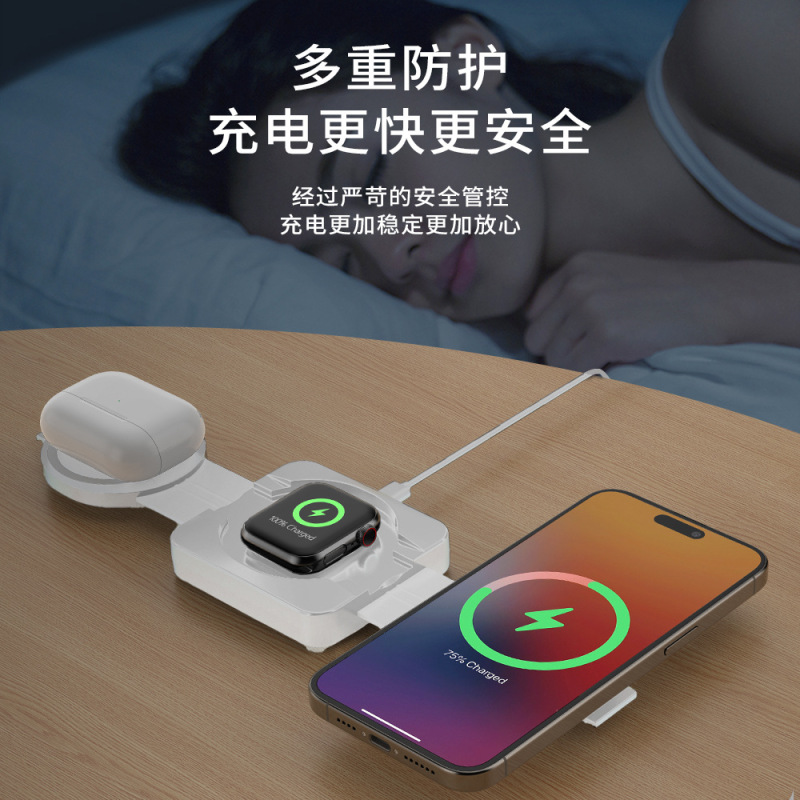 Cross-Border Hot-Selling Three-In-One 90% off Stack Wireless Charging Stand, Multi-Functional Magnetic Phone Charger with Cable, Fast Charging