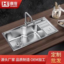 ϲ���S�ҬF؛ �A���z304���P䓆�ˮ�۶๦��ˮ��8845����ϴ��P