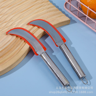 Stainless Steel Fruit Scimitar Multifunctional Peel Banana Scimitar Household Sharp Peeling Melons, Fruits and Vegetables Scimitar Wholesale